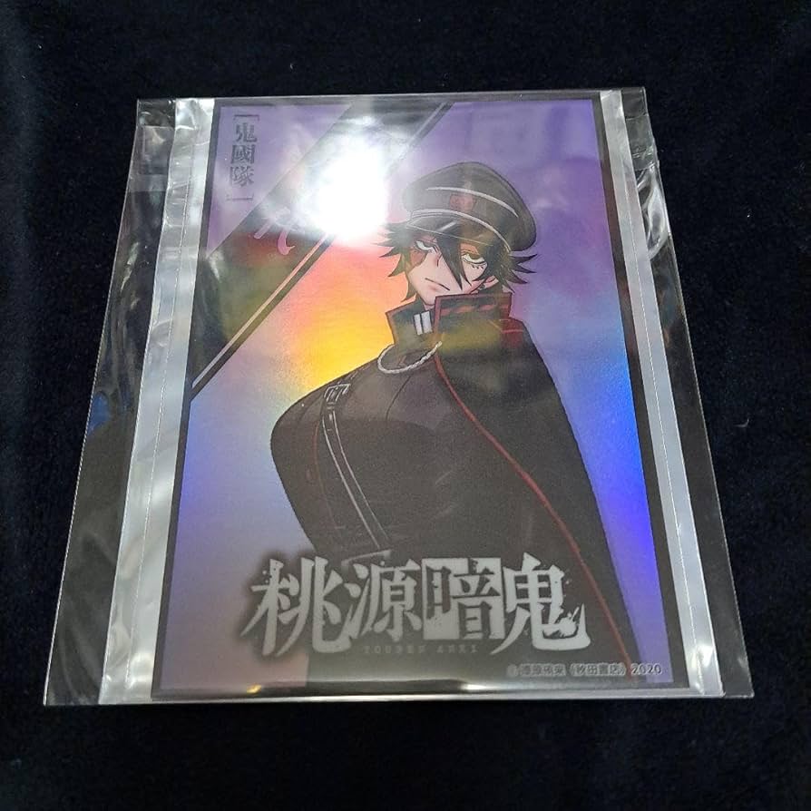 桃源暗鬼　推しとアメ　オーロラカード　囲岬 Amazon.co.jp: 桃源暗鬼 オーロラカード 海月己代 : ホーム